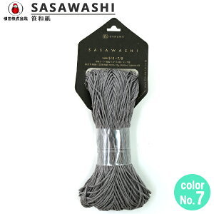 tĖю wSASAWASHI (a) 7ԐFx DARUMA _} c