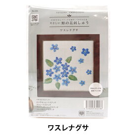 楽天市場 クロスステッチ 花 図案 フリーの通販