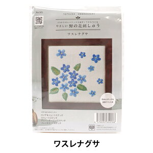 yX[p[SALEz hイLbg wnh ˒ˎhイ ̉Ԏhイ XiOT 505x