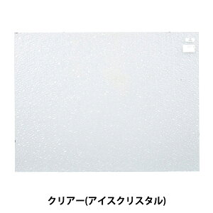 XehOX wXyNg SPF-100GGx