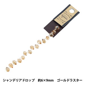 �r�[�Y �w�K���X�r�[�Y �V�����f���A�h���b�v ��6×9mm �S�[���h���X�^�[ JAN25-52-C�x