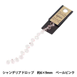 �r�[�Y �w�K���X�r�[�Y �V�����f���A�h���b�v ��6×9mm �y�[���s���N JAN25-52-E�x