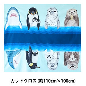 n wz[fR Aj}Y CNWFbgJbgNX C̐ 110cm×100cm YGA-79020-2Ax KOKKA RbJ