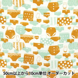 y5z n wWK[[ pc IW WGPAN-ORx