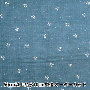 【数量5から】 生地 『Wガーゼ リボン柄 ネイビー WGPPR-NV』