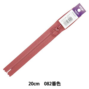 t@Xi[ wrXO t@Xi[ 20cm 082ԐF 3VSCUR-20YZx YKK CP[P[