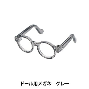 h[ p[c wh[pKl 4.5cm O[ DA-G4.5-GYx