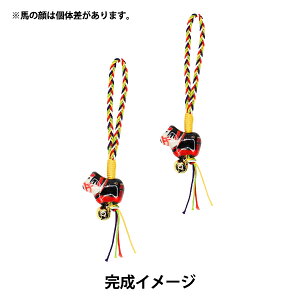 |Lbg w2026N xLbg ߍt 2x MARCHENART wA[g