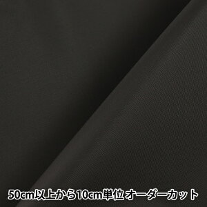 y5z n wiCIbNX n  2100-BKx