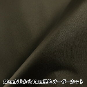 y5z n wiCIbNX n  2100-10x