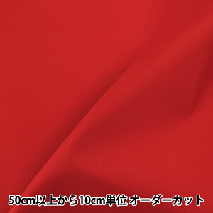 y5z n wiCIbNX n  2100-18x