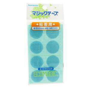 }WbNe[v wKuraray (N) GR}WbN }WbN{^ ی^ Sܕt Cgu[ M10RPNx KIYOHARA 