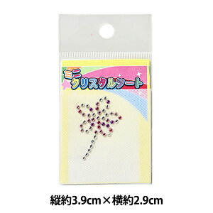 ���C���X�g�[�� �w�~�j�N���X�^���V�[�g ���� �s���N�~�b�N�X KID055�x
