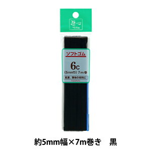 S w\tgS  6R[ 7m UG-020x YUSHIN VSyU菤iz