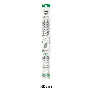 ̂ wȐpK 30cm 25-055x Clover No[