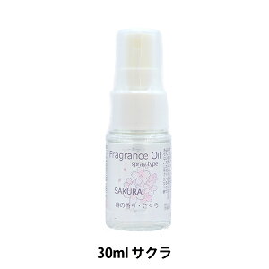 t[ޗ wtOXICXv[ TN 30ml 99-51x Aroma Farm A}t@[