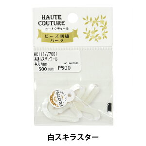 XpR[ wʂXpR[  4mm XLX^[ 500 HC114-7001x MIYUKI ~L