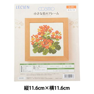 hイLbg wȉԂ̃t[ JRG 882x LECIEN VA cosmo RX