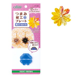 `[t^ w܂ݍ׍Hv[g Ђ܂ SS 57-463x Clover No[