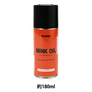 ���U�[�P�A�p�i �w�~���N�I�C���X�v���[ 14100000�x COLUMBUS �R�����u�X