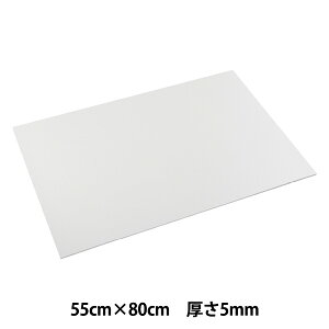 画材 『スチレンペーパーSP-B2-5』