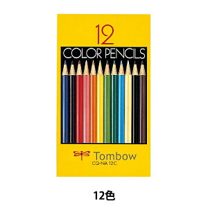 M wFM  12F CQ-NA12Cx