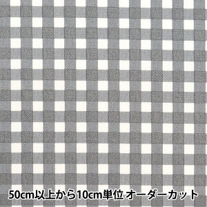 y5z n w͂cC `FbN O[ CHE-TWTC-GYx