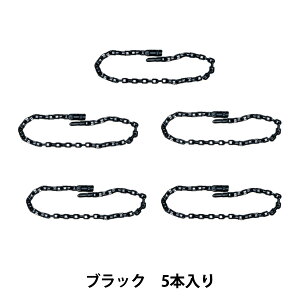 ��|�p�[�c �w�����[�X�`�F�[�� 5�{���� �u���b�N OSH-08�x KIYOHARA ����