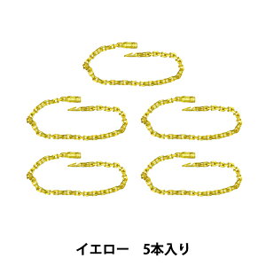 ��|�p�[�c �w�����[�X�`�F�[�� 5�{���� �C�G���[ OSH-08�x KIYOHARA ����