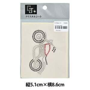 CXg[ wNX^V[g M2300Ax