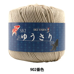 tĖю wSKI 䂤 902ԐFx SKIYARN XL[[