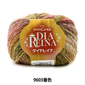 �H�~�ю� �wDIA REINA (�_�C�����C�i) 9603�ԐF�x DIAMOND �_�C�������h