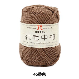 H~ю wђ 46ԐFx Hamanaka n}iJ