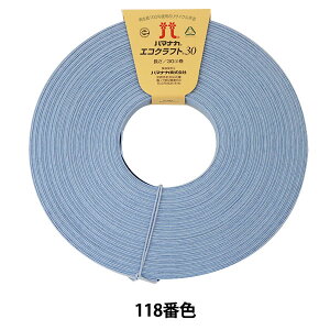 |oh wĐoh ECOCRAFT30 (GRNtg30) 118ԐF ԐF Fx Hamanaka n}iJ