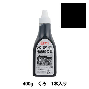 G wnŉG 400g  #49 AWH400PT49x SAKURA TNNpX