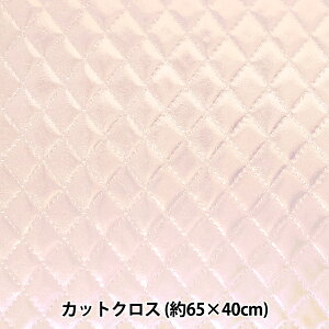 生地 『キルト風オーロラ合皮カットクロス 約65cm×40cm ピンク C40-2505-21』