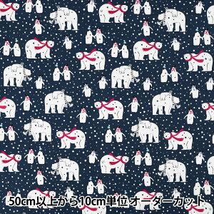 y5z n wu[h yM lCr[ YUZ-940-2x yUIWiz