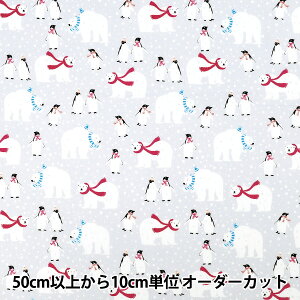 y5z n wu[h yM CgO[ YUZ-940-3x yUIWiz