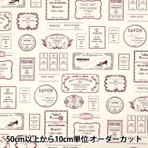 y5z n wu[h ^O p[v YUZ-932-2x yUIWiz