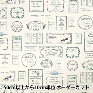 y5z n wu[h ^O O[ YUZ-932-3x yUIWiz