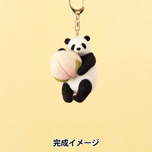 y1000~|bLz rуtFgLbg wp_Ɠ܂񂶂イ H441-634x Hamanaka n}iJ