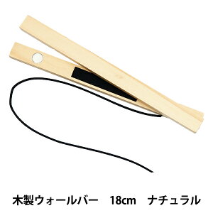 hイz wؐEH[o[ 18cm i` 412415x LECIEN VA cosmo RX