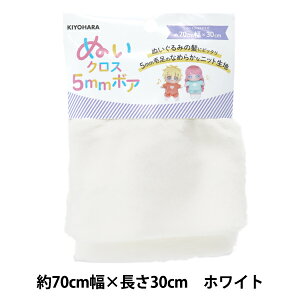 n wʂNX5mm{A 70cm×30cm zCg NUIF-04Cx KIYOHARA 