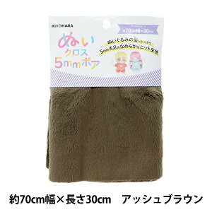 n wʂNX5mm{A 70cm×30cm AbVuE NUIF-04Cx KIYOHARA 