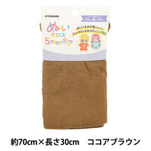 n wʂNX5mm{A 70cm×30cm RRAuE NUIF-04Cx KIYOHARA 