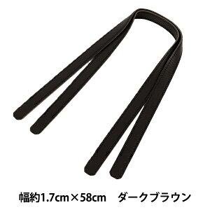 ΂ޗ w玝 58cm _[NuE YZN-58-2x