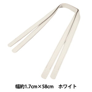 ΂ޗ w玝 58cm zCg YZN-58-9x