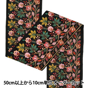 y5z |u[h w2024 ChhJu[h ubN×sN 2240Ex