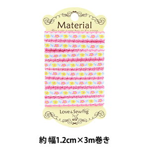 |e[v w`Ae[v 3m  sN TRO-12x