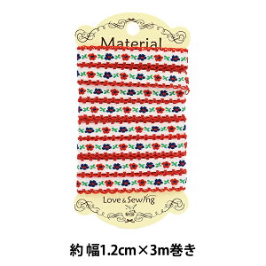 |e[v w`Ae[v 3m  bh TRO-13x